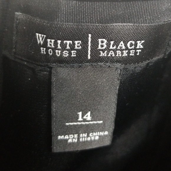 White house black market tulle dress - Picture 3 of 4